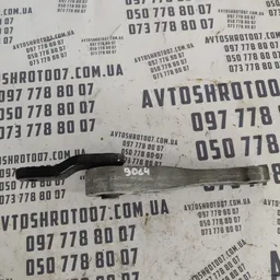 Подушка двигуна Skoda Octavia A5 04-13 нижня OEM 1K0199855BB