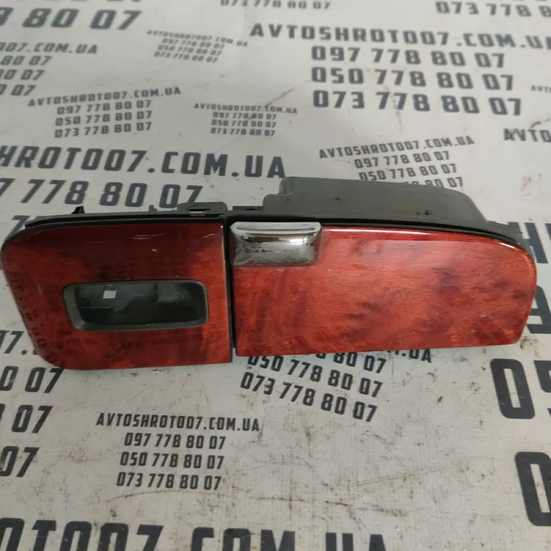 Накладка салону Lexus LS 430 (00-06) OEM 5741050030