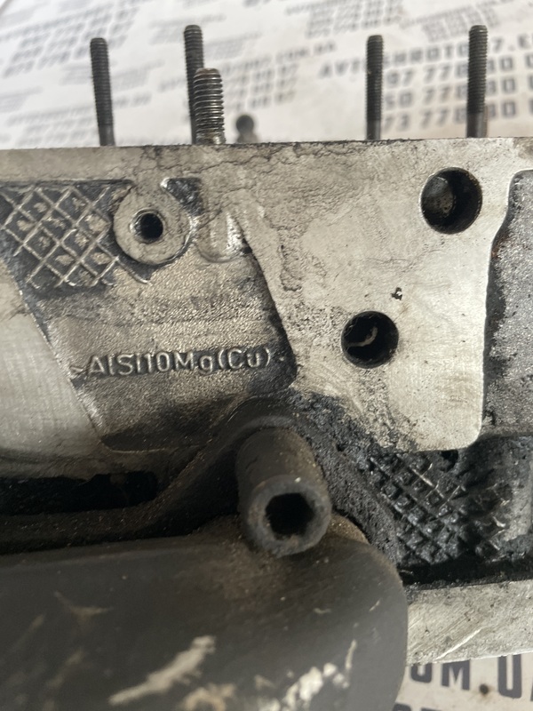 ГБЦ Audi A6 C5 (97-05) 2.5 Дизель AKE Права OEM 10591297130