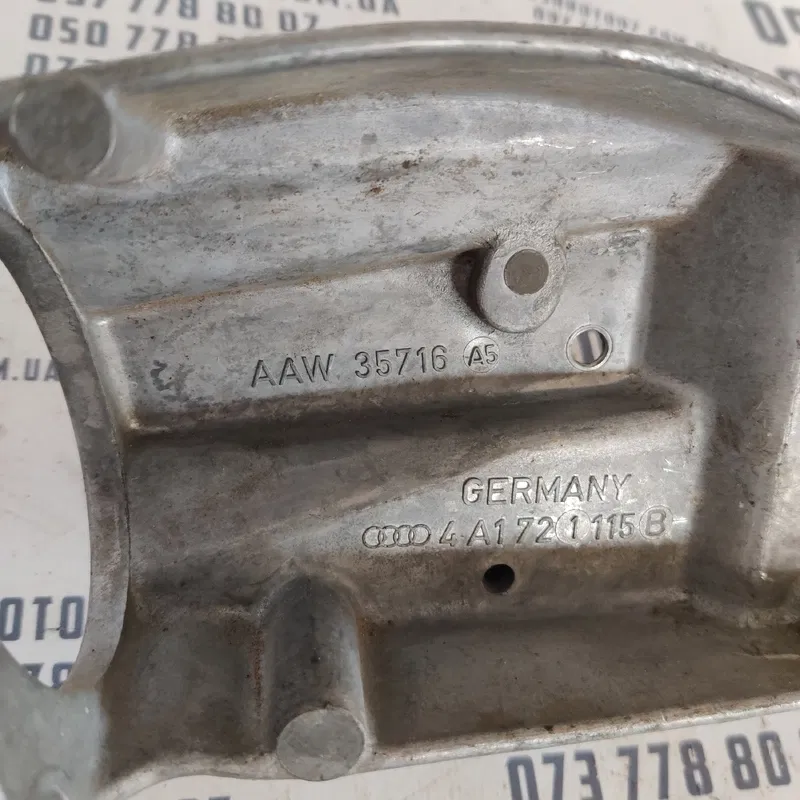 Кронштейн педалі тормоза Audi A6 C4 (94-97) OEM 4A1721115B