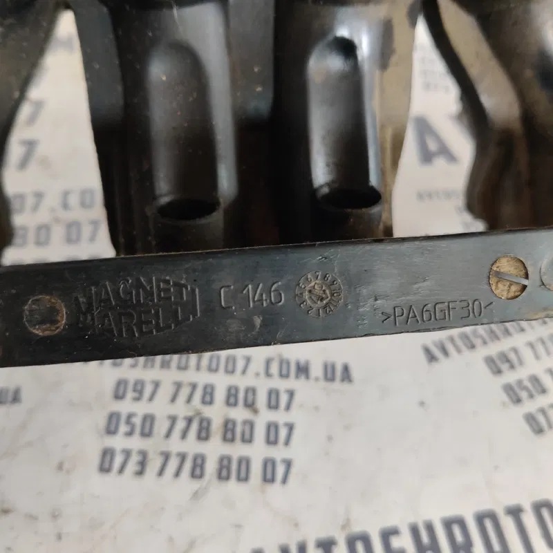 Впускний колектор Fiat Doblo 1.4 бензин OEM 552183110