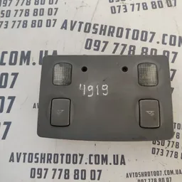 Плафон підсвітки Audi A6 C5 (97-05) передній OEM 4B0947303