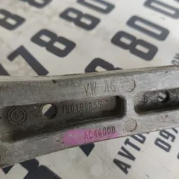 Подушка двигуна Skoda Octavia A5 04-13 нижня OEM 1K0199855BB фото 3