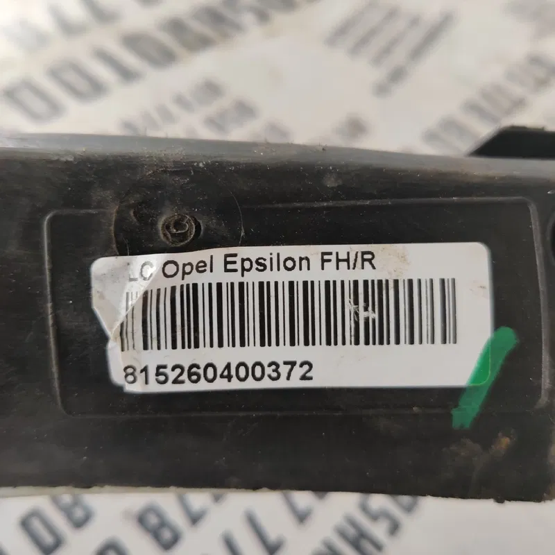 Airbag Opel Vectra C (02-08) права верхня OEM 815260400372