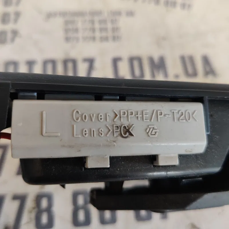 Ручка внутр. Lexus LS 430 (00-06) задня ліва OEM 6928850010