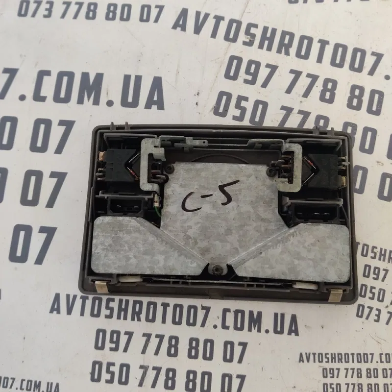 Плафон підсвітки Audi A6 C5 (97-05) передній OEM 4B0947303