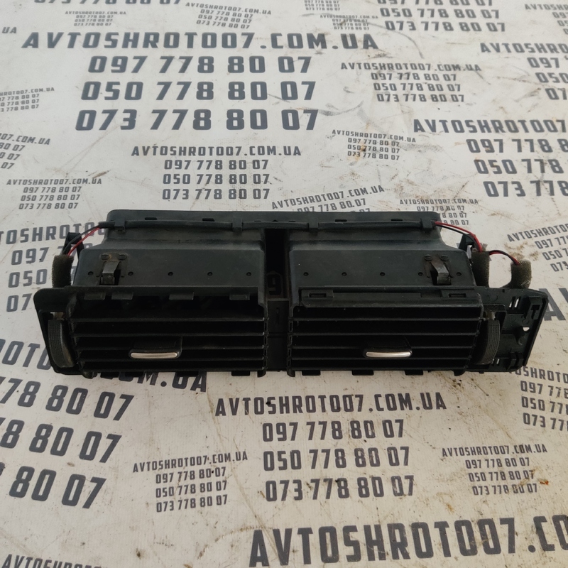 Дефлектор обдуву Audi A6 C5 (97-05) центр OEM 4B1820951