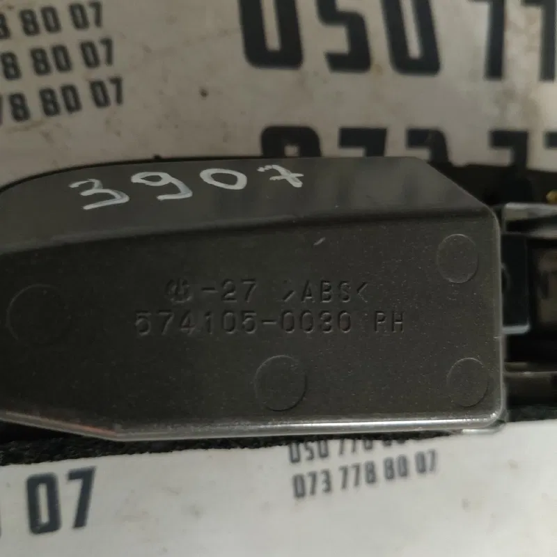 Накладка салону Lexus LS 430 (00-06) OEM 5741050030