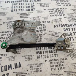 Склопідіймач Audi A4 B5 задній лівий OEM 8D0839399A