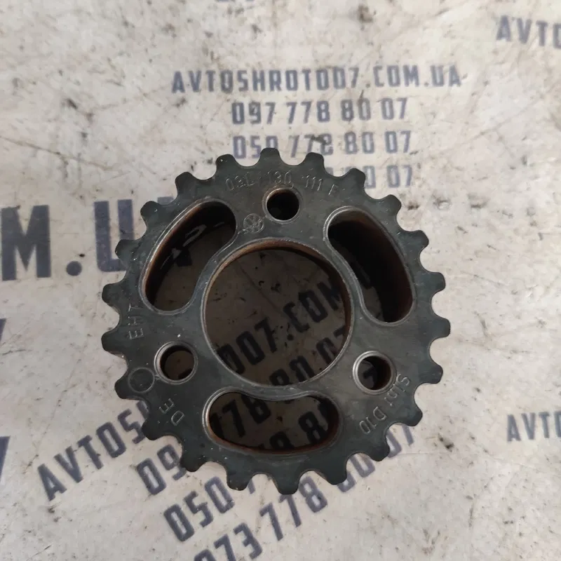 Шків коленвалу Volkswagen Passat B5 (96-05) OEM 03L130111E