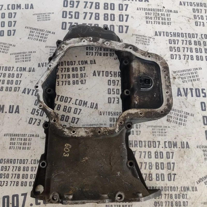 Піддон двигуна Opel Vectra B (1995-2002) OEM r90400111