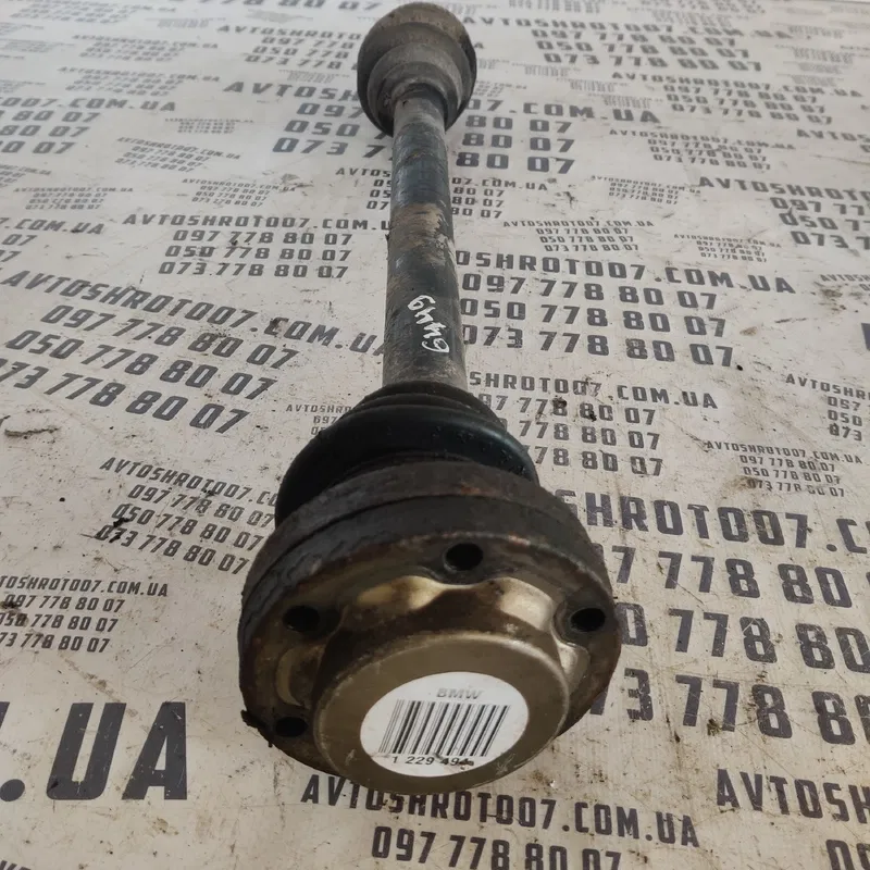 Привід задній BMW 320 E46 (98-05) OEM 1229494