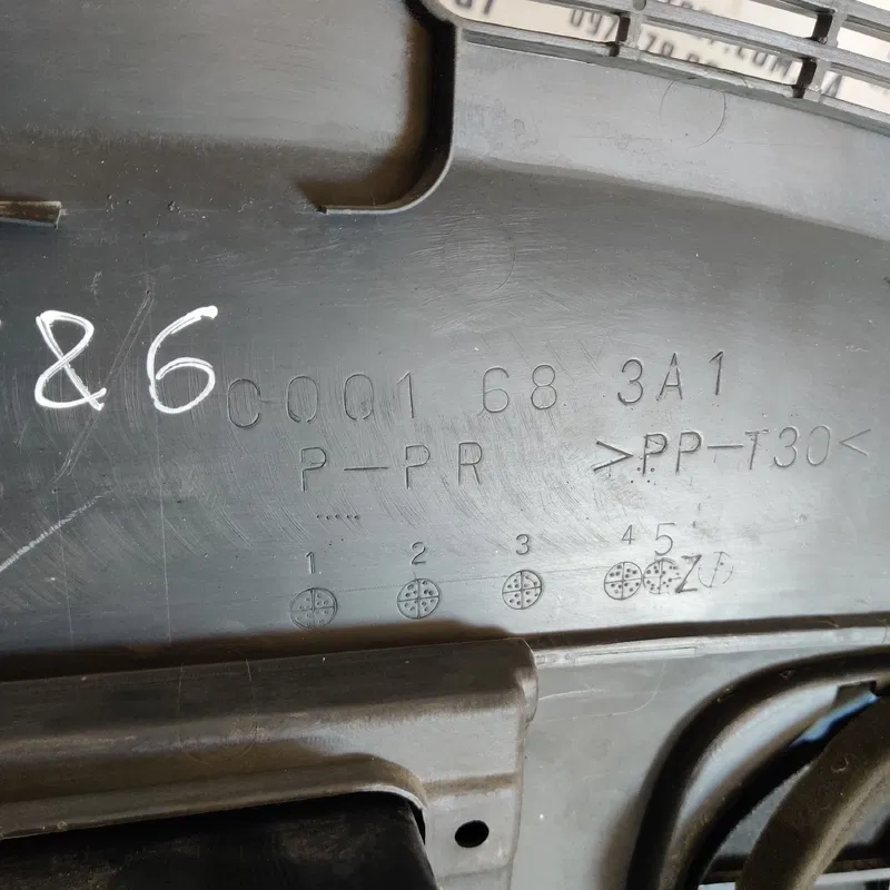 Накладка салону Mazda Xedos 6 ca06683a0d
