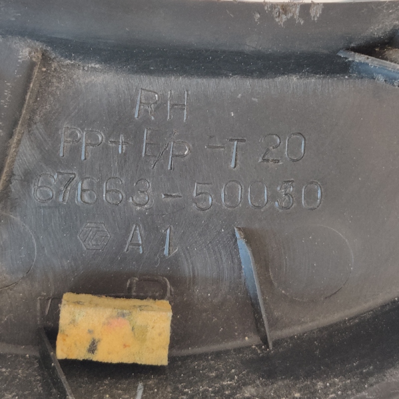 Дверна накладка Lexus LS 430 передня права OEM 6766350030