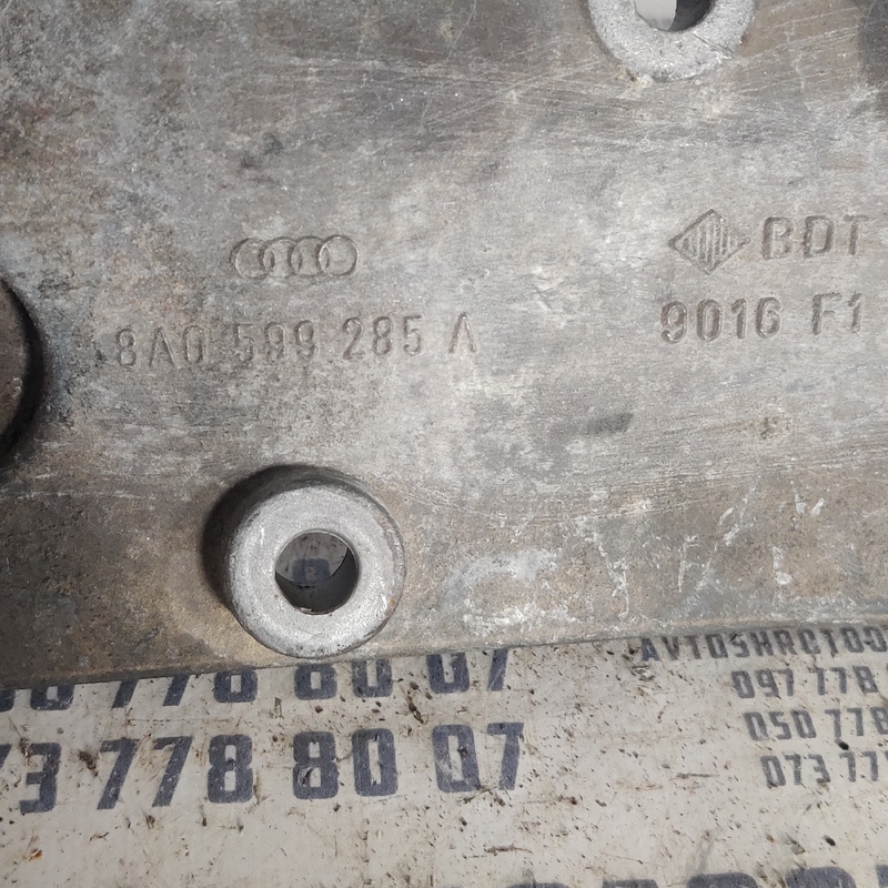 Кронштейн редуктора Audi 80 B3 (86-91) OEM 8a0599285a