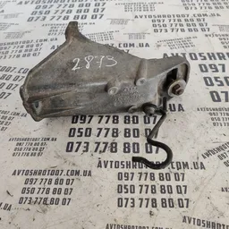 Кронштейн подушки двигуна Audi A6 C4 94-97 лівий 4a0199307a