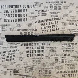 Накладка порога внутрішня Ford Probe права OEM ka7868710