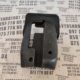 Кожух рульової колонки Mazda 3 BK (03-09) нижній bp4k60231 фото 2
