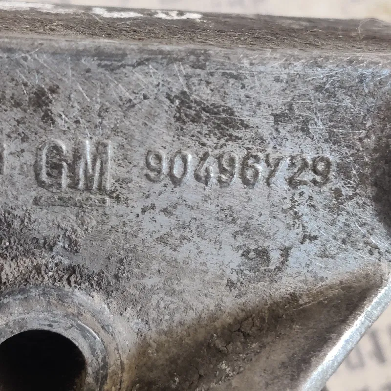 Подушка двигуна Opel Vectra B (95-02) 90495514