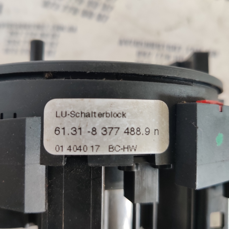 Шлейф підрульовий BMW 320 E46 (98-05) OEM 613183774889