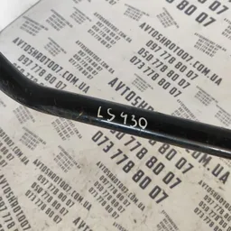 Стабілізатор Lexus LS 430 (00-06) OEM 154508007 фото 2