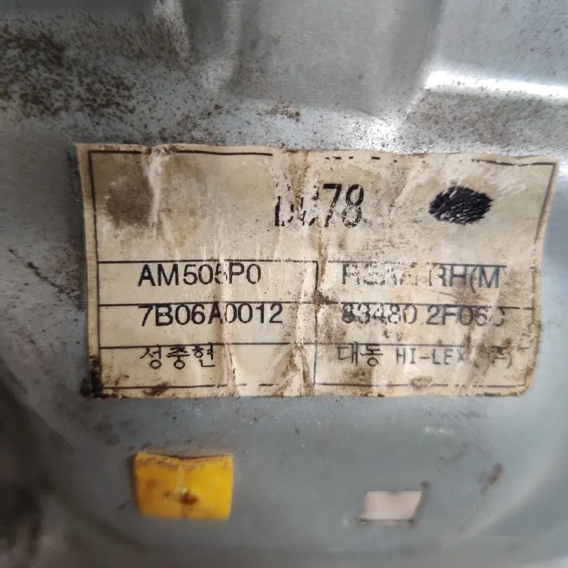 Склопідіймач Kia Cerato 2 задній правий OEM 834802f060