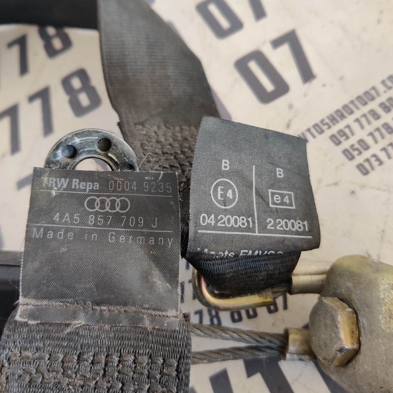 Ремінь безпеки Audi A4 B5 (94-01) задня права OEM 4a5857709j