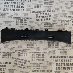 Накладка салону Geely MK (06-16) 1.5 бенз задня OEM 1805819
