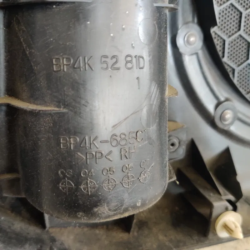 Карта дверна Mazda 3 BK (03-09) задня права OEM bp4k5281d