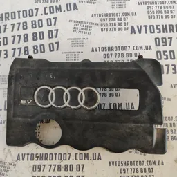 Кришка двигуна Audi A4 B5 (94-01) 1.8 OEM 058103724d