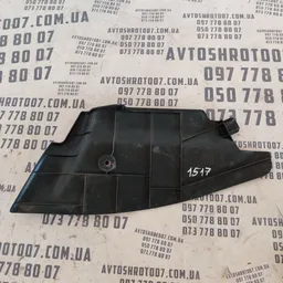 Накладка салону Mazda 3 BK (03-09) OEM BP4K64241 фото 2