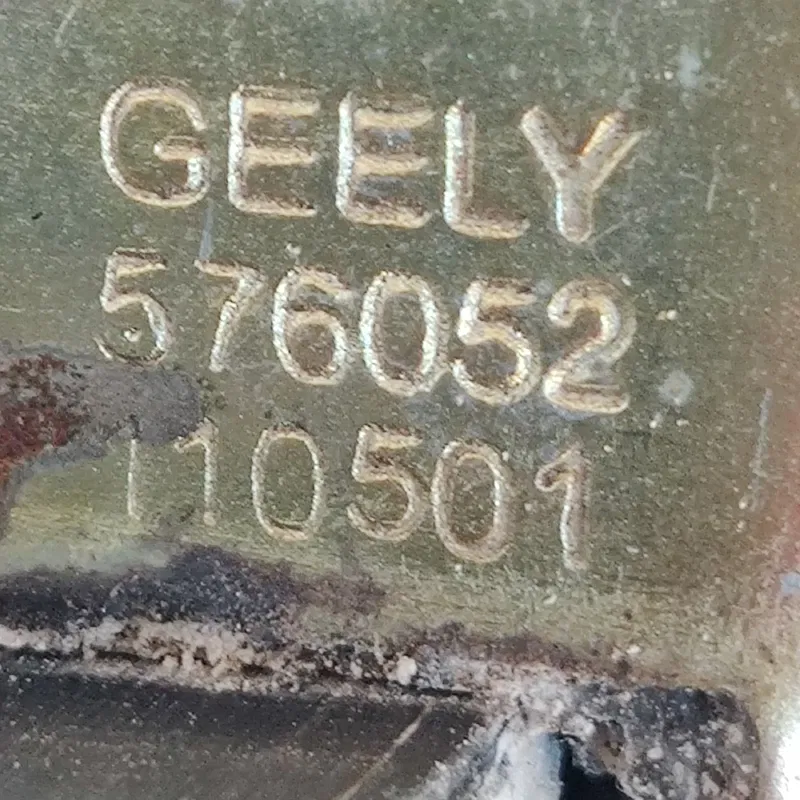 Обмежувач дверей Geely MK 06-16 1.5 бенз зад. пр. OEM 576052