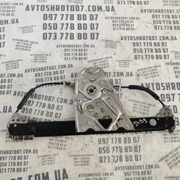 Склопідіймач Mercedes W220 (98-05) зад лів OEM A2207300346