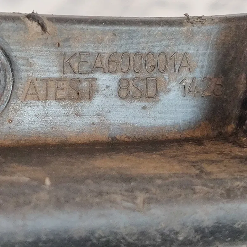 Бризговик задній правий Skoda Octavia A5 (04-13) 1z0821822a