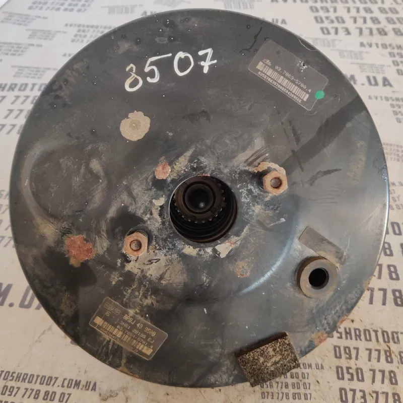 Вакуумний підсилювач гальм Mazda 3 BK (03-09) OEM BP8J43950B
