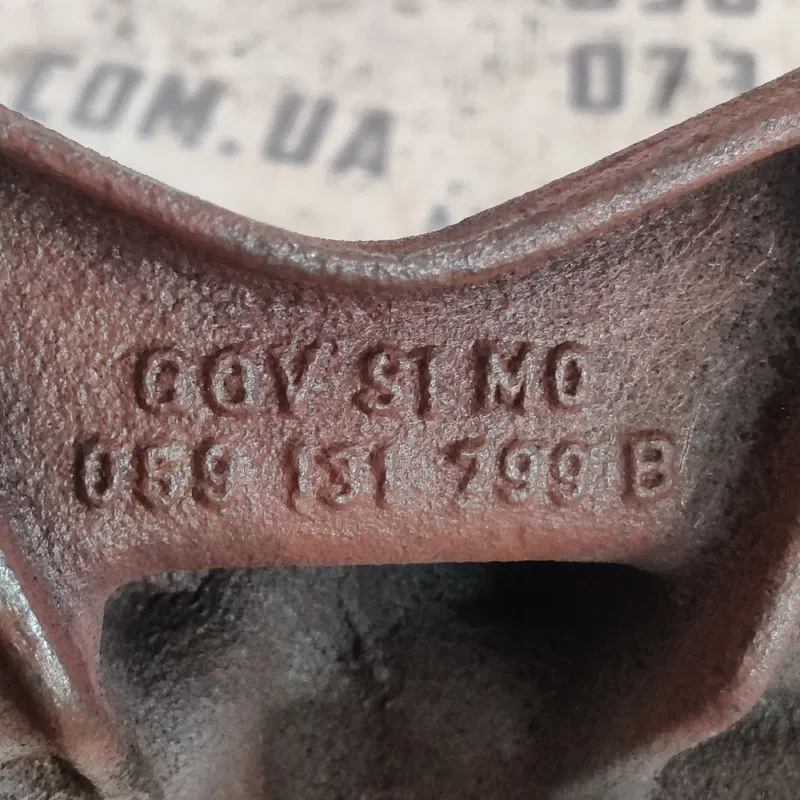Колектор випускний Audi A6 C5 (97-05) 2.5 TDI OEM 059131799b