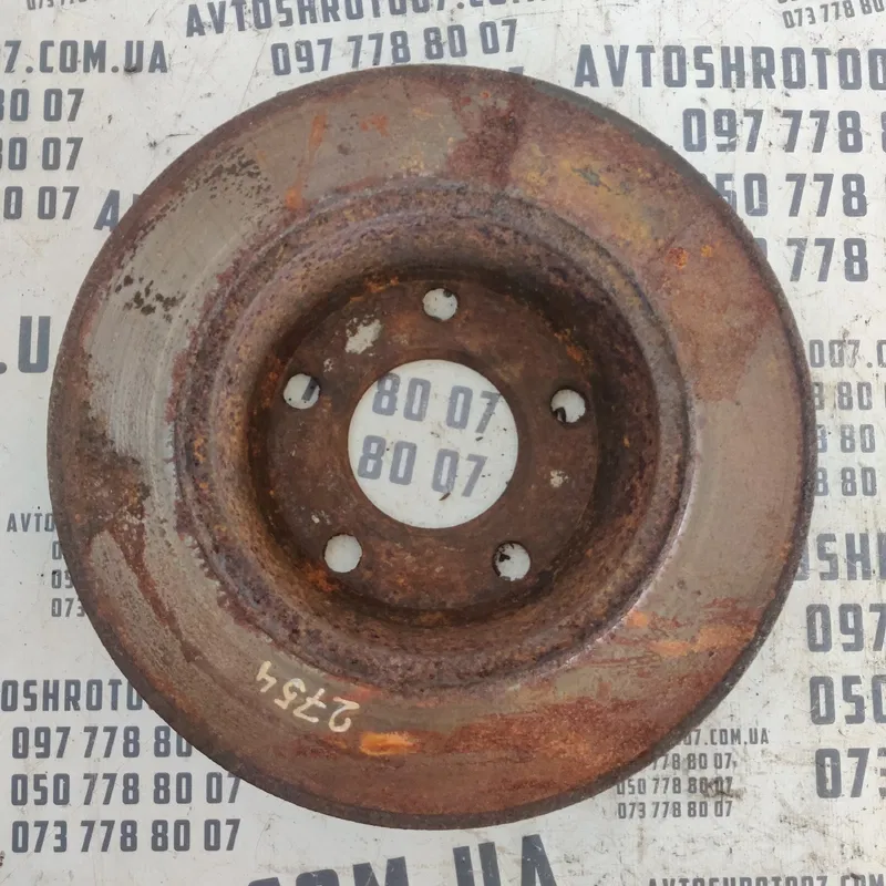 Гальмівний диск Audi A8 D2 (94-02) задній