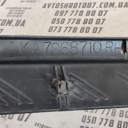 Накладка порога внутрішня Ford Probe права OEM ka7868710 фото 3