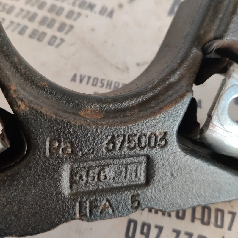 Противовіс Range Rover Evoque (11-18) задній OEM 6h5211002