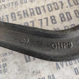 Ричаг підвіски Mazda 6 GJ (12-21) задній OEM ghp9 4m09ny6 фото 3