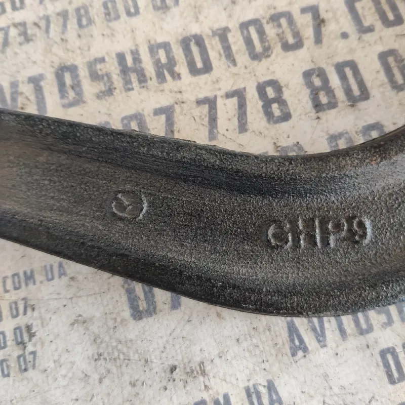 Ричаг підвіски Mazda 6 GJ (12-21) задній OEM ghp9 4m09ny6