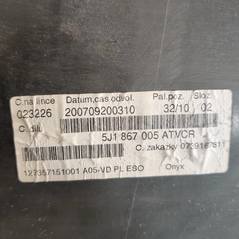 Карта дверна Skoda Fabia 2 (07-14) передня ліва OEM 5j867011