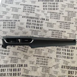 Накладка салону Mazda 6 GJ (12-21) OEM gml86491x
