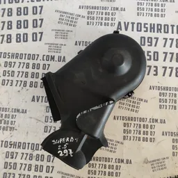 Кришка двигуна Skoda Superb 1 (01-08) 2.5D OEM z059109108a