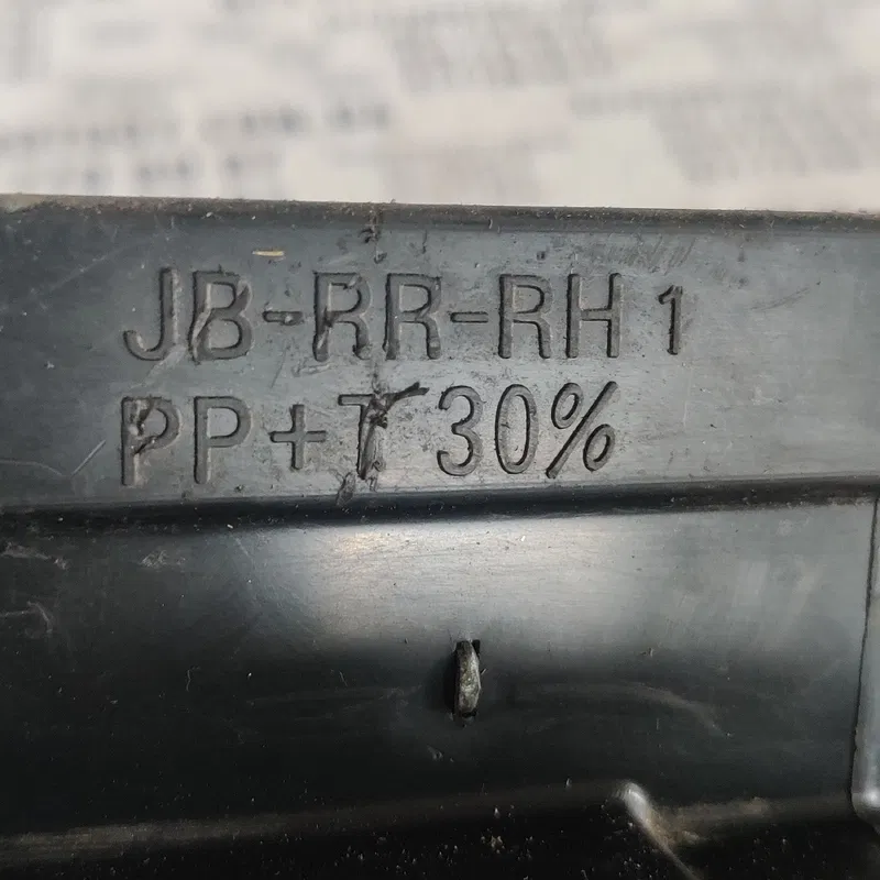 Замок дверей Hyundai Accent 3 (05-11) зад. прав. OEM a045035