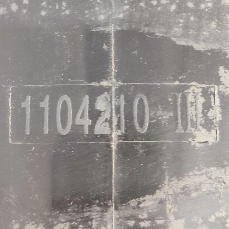 Адсорбер Geely MK (06-14) 1.5 MR479QA бенз OEM JL71525601357