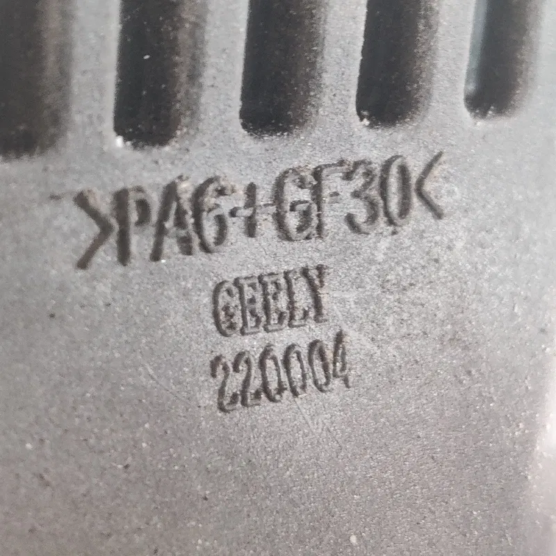 Ручка зовнішня Geely MK (06-14) 1.5 бенз пд.пр. OEM 220004