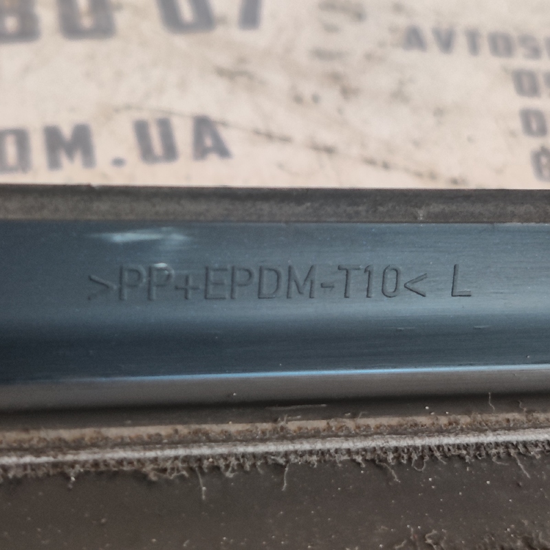 Накладка Skoda Superb 1 (01-08) задня ліва OEM 3u5854949b