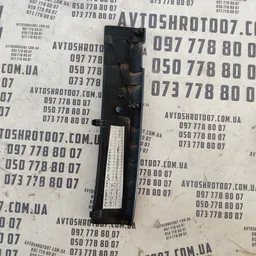 Накладка салону Skoda Fabia 2 (07-14) 5j1857917 фото 2