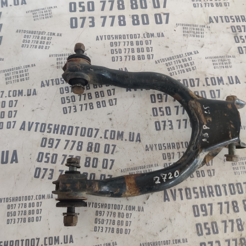 Ричаг VW Passat B5 (96-05) задня верхня OEM 8e0505323d